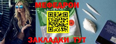 наркотики Рязань