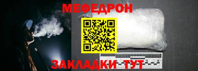 кокаин Рыбинск