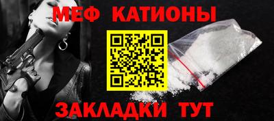кокаин Рыбинск