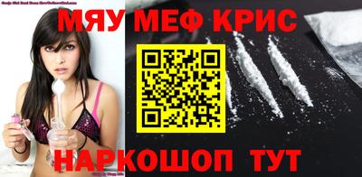 наркотики Рязань