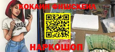 наркотики Рязань
