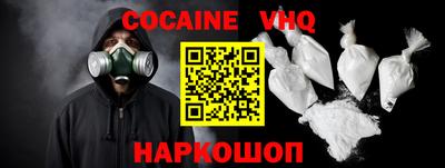 бутират Рузаевка