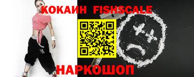 наркотики Рязань