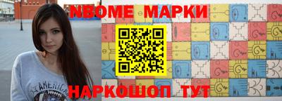 наркотики Рязань