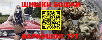 наркотики Рязань