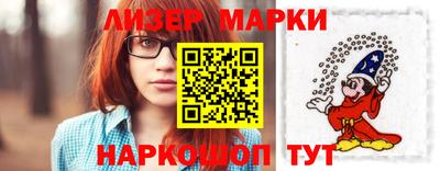 наркотики Рязань