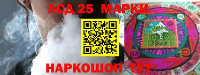 кокаин Рыбинск