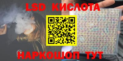кокаин Рыбинск