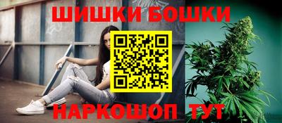 кокаин Рыбинск