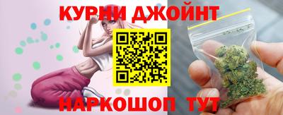 наркотики Рязань