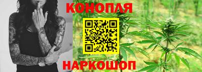 бутират Рузаевка