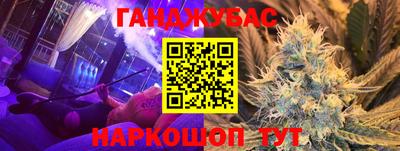 кокаин Рыбинск