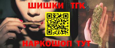 наркотики Рязань