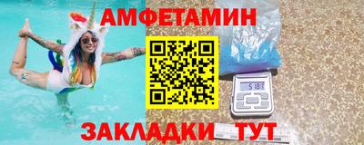 кокаин Рыбинск