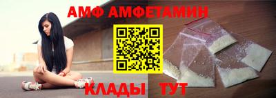 кокаин Рыбинск