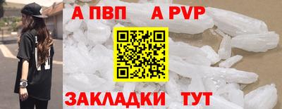 наркотики Рязань