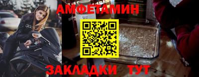 гашиш Северобайкальск
