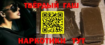 наркотики Рязань