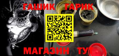 кокаин Рыбинск